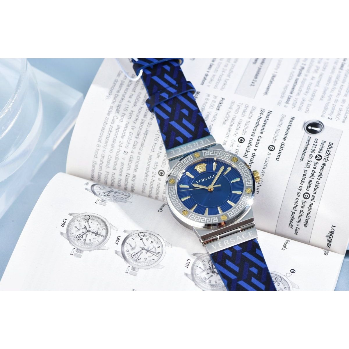 Greca Logo - WatchMatic